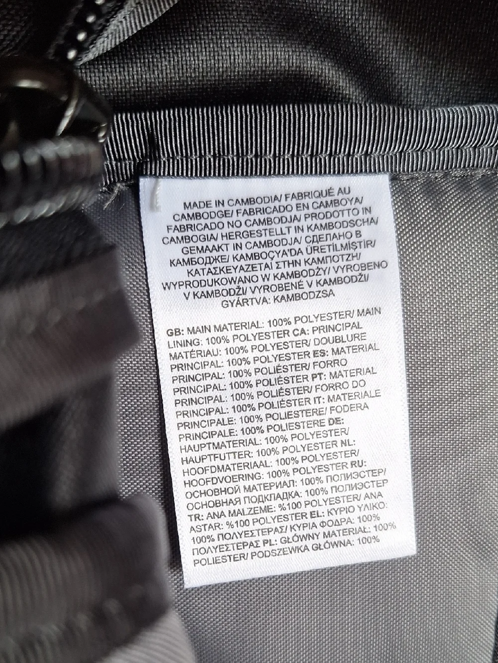 The North Face Black Connector Backpack with Blue Xylem Logo 21